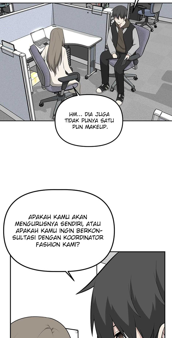Where Are You Looking, Manager?